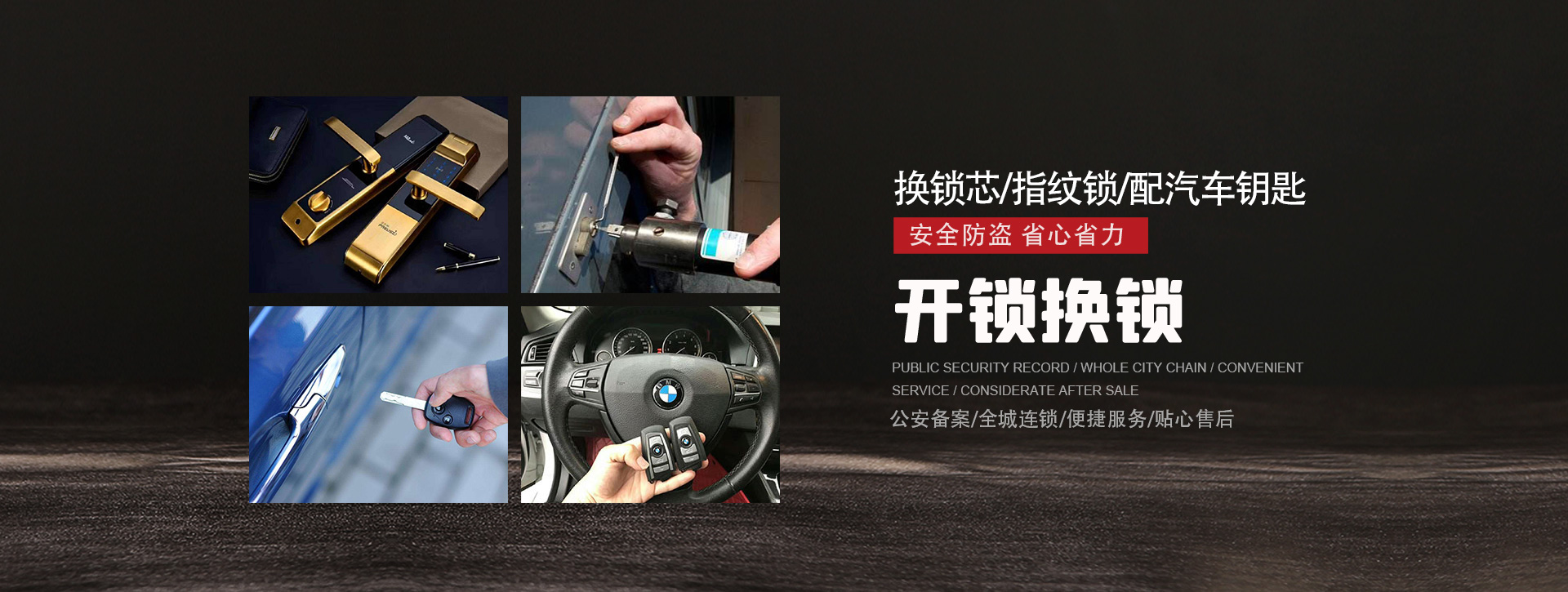 宜昌夷陵区banner01